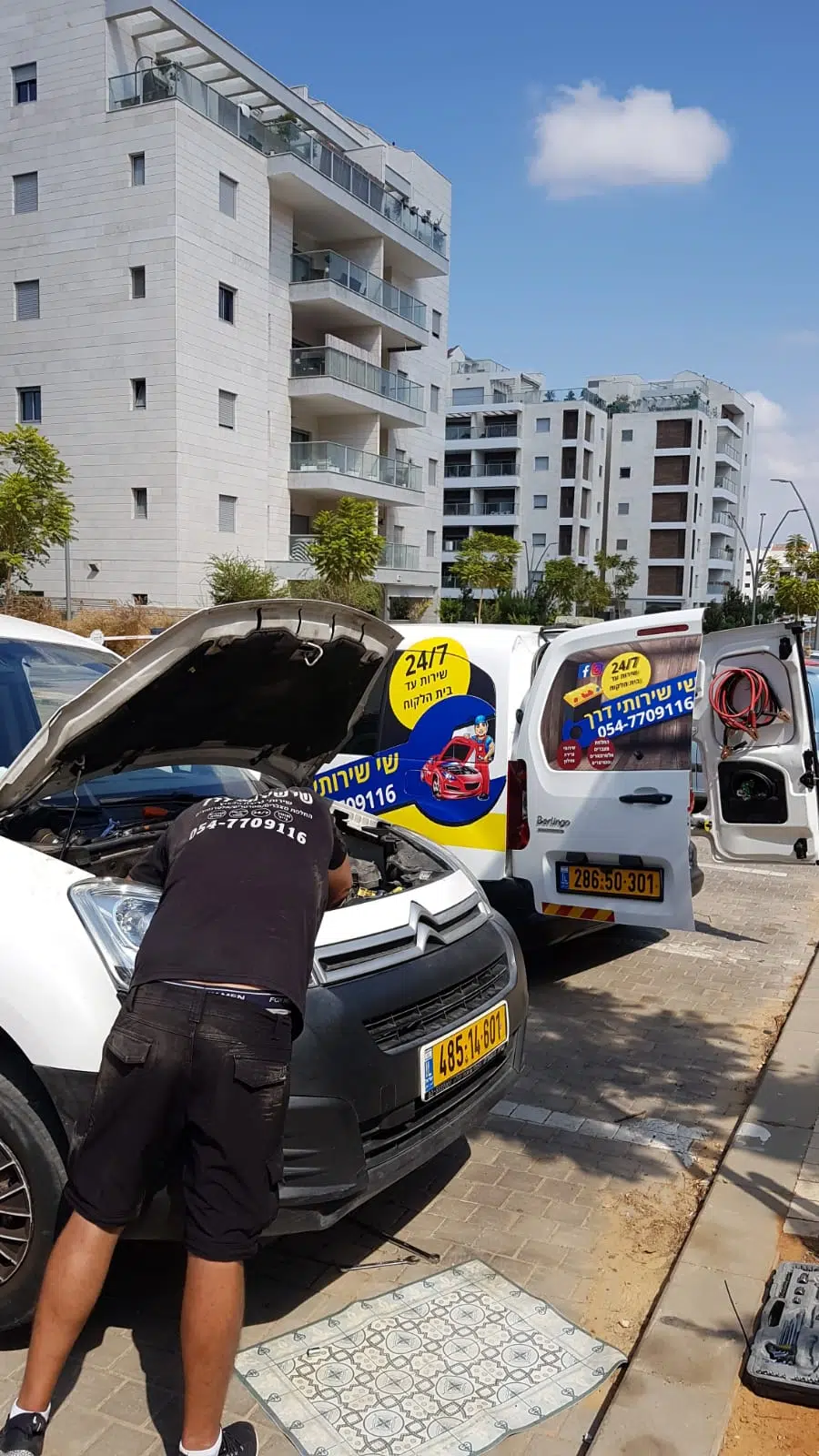 מוסך נייד שירותי דרך
